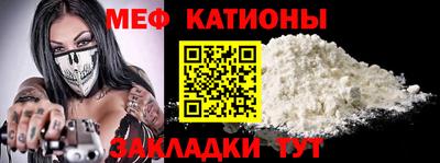 хмурый Ливны
