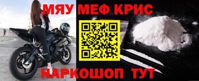 гашиш Лесосибирск
