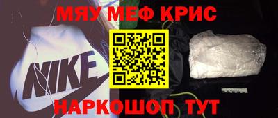скорость Ликино-Дулёво