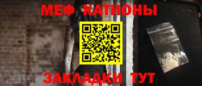 гашиш Лесосибирск