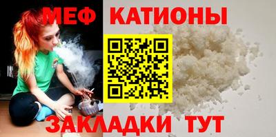 скорость Ликино-Дулёво