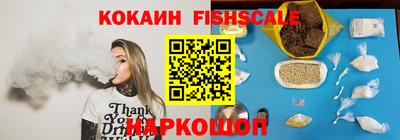 хмурый Ливны