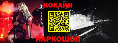 хмурый Ливны