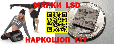 скорость Ликино-Дулёво