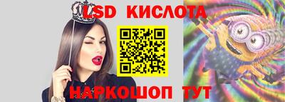 хмурый Ливны