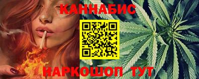 хмурый Ливны