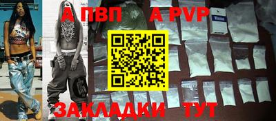 хмурый Ливны