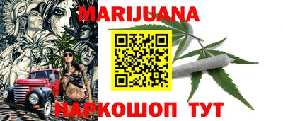 хмурый Ливны