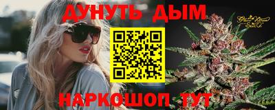 хмурый Ливны