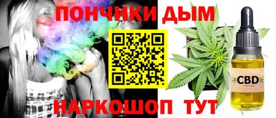 гашиш Лесосибирск