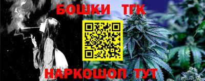 гашиш Лесосибирск