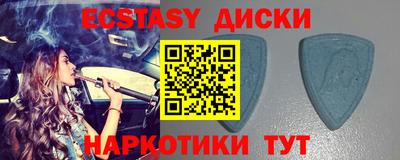 гашиш Лесосибирск