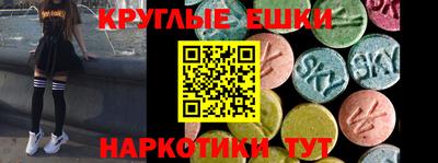 скорость Ликино-Дулёво