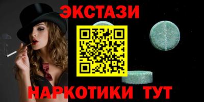 скорость Ликино-Дулёво