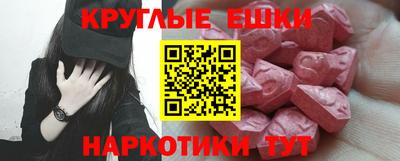 скорость Ликино-Дулёво