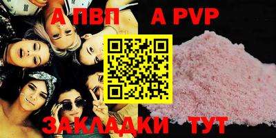 хмурый Ливны