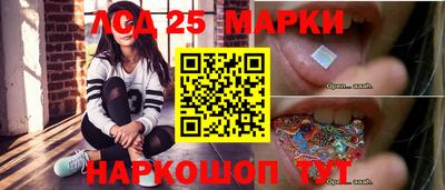 гашиш Лесосибирск