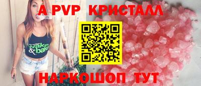 хмурый Ливны