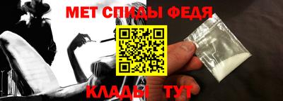 скорость Ликино-Дулёво