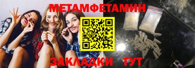хмурый Ливны