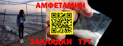 хмурый Ливны