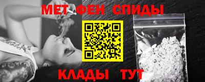 гашиш Лесосибирск
