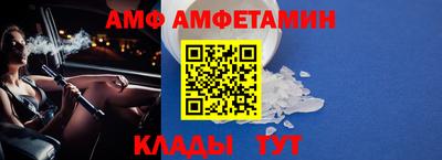 скорость Ликино-Дулёво