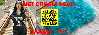хмурый Ливны