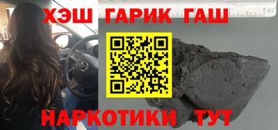 хмурый Ливны