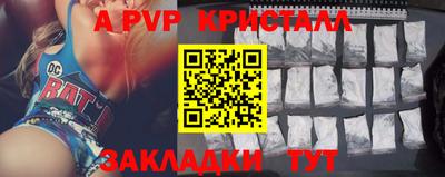 хмурый Ливны