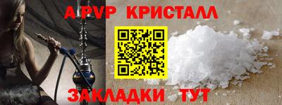 гашиш Лесосибирск