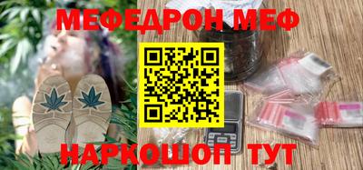 скорость Ликино-Дулёво
