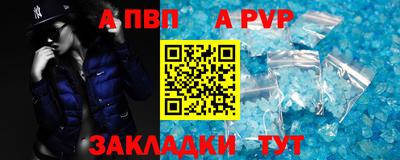 скорость Ликино-Дулёво