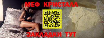 хмурый Ливны