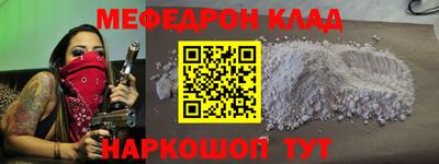 гашиш Лесосибирск