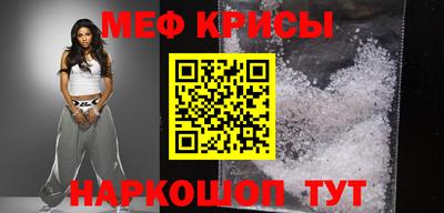 гашиш Лесосибирск