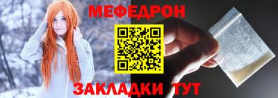 хмурый Ливны