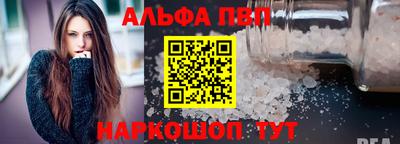 гашиш Лесосибирск