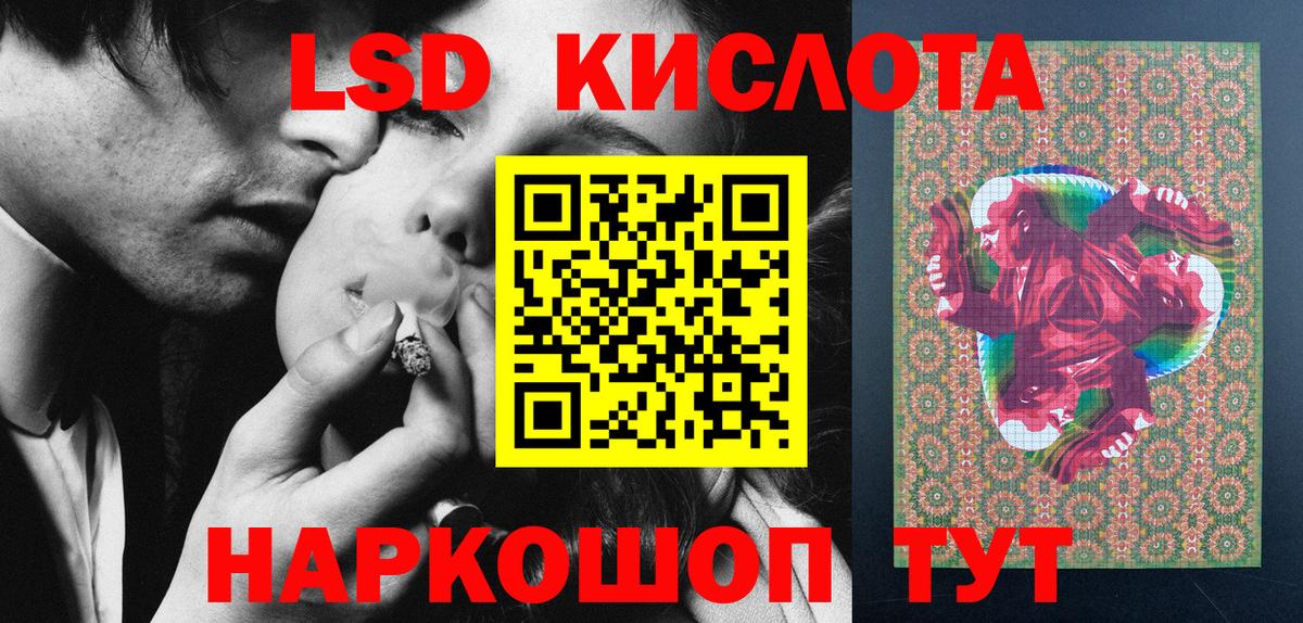 Марки NBOMe 1,5мг  Вход с VPN  где купить наркоту  Щёлково  Марки NBOMe 1,5мг 
